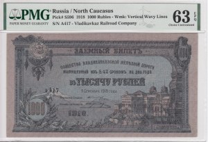 Russia (North Caucasus) 1000 Rubles 1918 - PMG 63 EPQ Choice Uncirculated