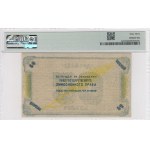 Russia (North Caucasus) 50 Rubles 1918 - PMG 63 EPQ Choice Uncirculated