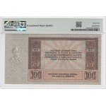 Russia (South Russia, Government Bank) 100 Rubles 1918 - PMG 64 EPQ Choice Uncirculated