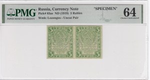 Russia (Currency Note) 2 Rubles ND (1919) - SPECIMEN - PMG 64 Choice Uncirculated