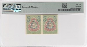 Russia (Currency Note) 2 Rubles ND (1919) - SPECIMEN - PMG 64 Choice Uncirculated