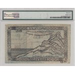 Russia (North Caucasian, Emirate) 500 Rubles 1919 / AH1338 - PMG 64 EPQ Choice Uncirculated
