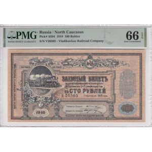 Russia (North Caucasus) 100 Rubles 1918 - PMG 66 EPQ Gem Uncirculated