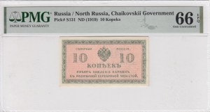 Russia (North Russia, Chaikovskii Government) 10 Kopecks ND (1919) - PMG 66 EPQ Gem Uncirculated