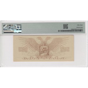 Russia (Northwest Russia) 10 Roubles 1919 - PMG 58 Choice About Unc