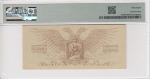 Russia (Northwest Russia) 10 Roubles 1919 - PMG 58 Choice About Unc