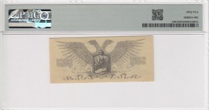 Russia (Northwest Russia) 25 Kopeks 1919 - PMG 55 About Uncirculated