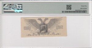 Russia (Northwest Russia) 50 Kopeks 1919 - PMG 45 Choice Exrtemely Fine