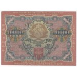 Russia (RSFSR) 10 000 Roubles 1919