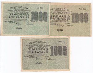 Russia (RSFSR) 1000 Roubles 1919 (3)