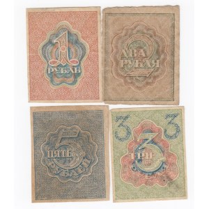 Russia (RSFSR) 5, 3, 2 Roubles & 1 Rouble ND (1919) (4)
