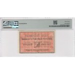 Russia (E. Siberia, Government Bank) 250 Rubles 1920 - Nikolaevsk-On-Amur - PMG 63 Choice Uncirculated