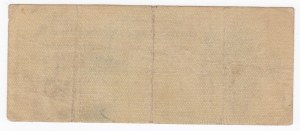 Russia (Siberia & Urals) 50 Roubles 1920 - OMSK