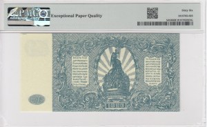 Russia (South Russia) 500 Rubles 1920 - PMG 66 EPQ Gem Uncirculated