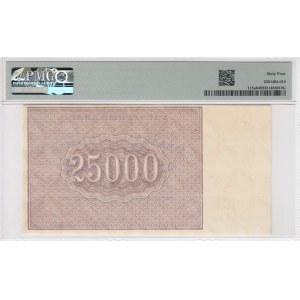 Russia (Currency Note) 25 000 Rubles 1921 - PMG 64 Choice Uncirculated