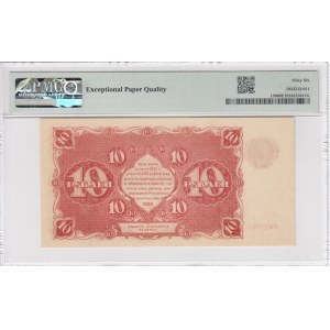 Russia (Currency Note) 10 Rubles 1922 - PMG 66 EPQ Gem Uncirculated