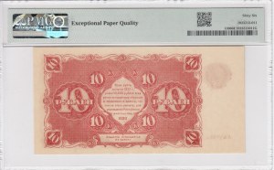 Russia (Currency Note) 10 Rubles 1922 - PMG 66 EPQ Gem Uncirculated