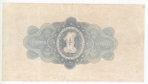 Russia (USSR) 1 Chervonetz 1926