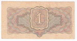 Russia (USSR) 1 Rouble 1934