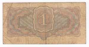 Russia (USSR) 1 Rouble 1934