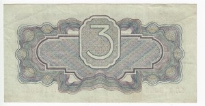 Russia (USSR) 3 Roubles 1934
