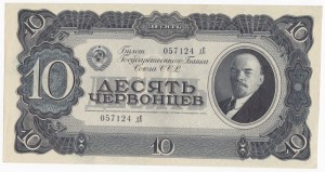 Russia (USSR) 10 Chervontsev 1937