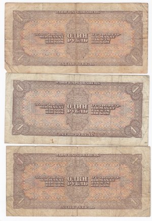 Russia (USSR) 1 Rouble 1938 (3)