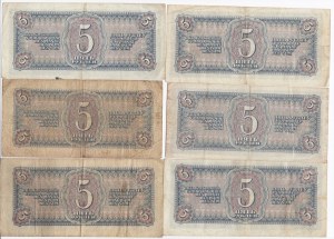 Russia (USSR) 5 Roubles 1938 (6)