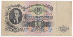 Russia (USSR) 100 Roubles 1947