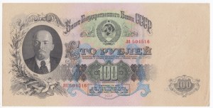 Russia (USSR) 100 Roubles 1947 (1957)