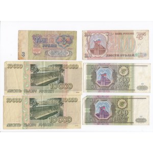 Group of Banknotes: Russia (19)