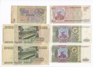 Group of Banknotes: Russia (19)