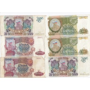 Group of Banknotes: Russia (19)