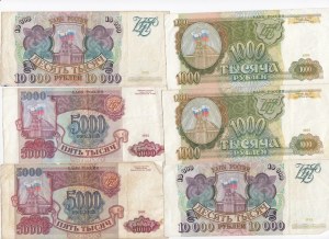 Group of Banknotes: Russia (19)
