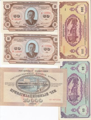 Group of Banknotes: Russia, Urals, Kazakhstan (5)