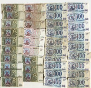 Group of Banknotes: Russia 1993 (54)