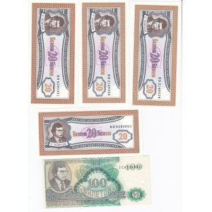 Group of MMM Tickets: S. Mavrodi (9)