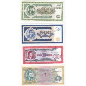 Group of MMM Tickets: S. Mavrodi (9)