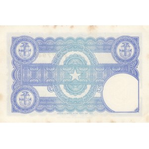 Sarawak 1 Picul 1942