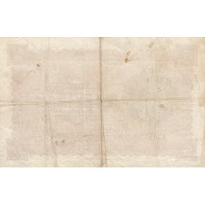 Seychelles 5 Rupees 1942