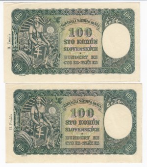 Slovakia 100 Korun 1940 - Consecutive numbers (2)