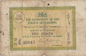 Straits Settlements 10 Cents 1917