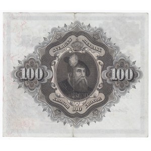 Sweden 100 Kronor 1958