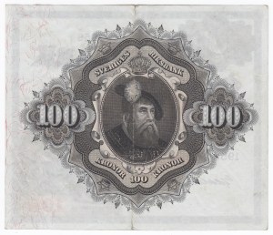 Sweden 100 Kronor 1958