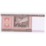 Sweden 1000 Kronor 1985