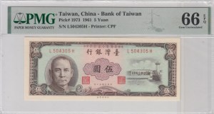Taiwan 5 Yuan 1961 - PMG 66 EPQ Gem Uncirculated