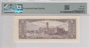 Taiwan 5 Yuan 1961 - PMG 66 EPQ Gem Uncirculated