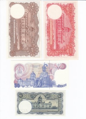 Group of Banknotes: Thailand (4)