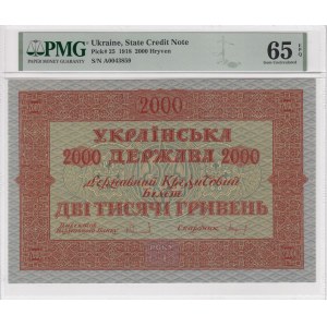 Ukraine (State Credit Note) 2000 Hryven 1918 - PMG 65 EPQ Gem Uncirculated