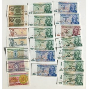 Group of Banknotes: Various countries (20)